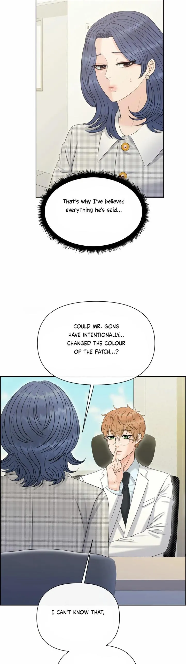Which Alpha Do You Want? Chapter 97 page 33 - 