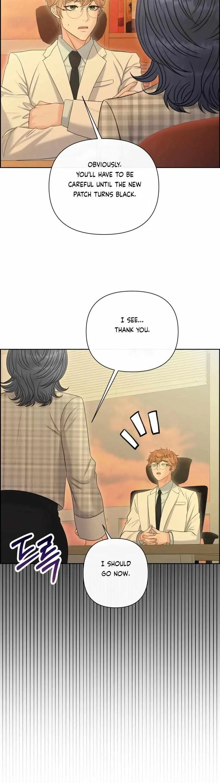 Which Alpha Do You Want? Chapter 97 page 38 - 