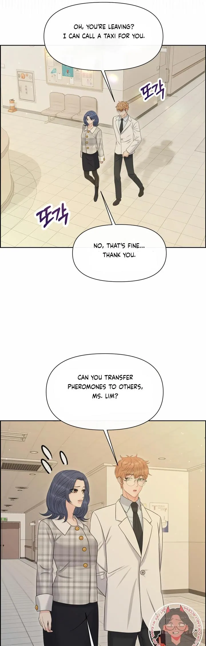Which Alpha Do You Want? Chapter 97 page 39 - 