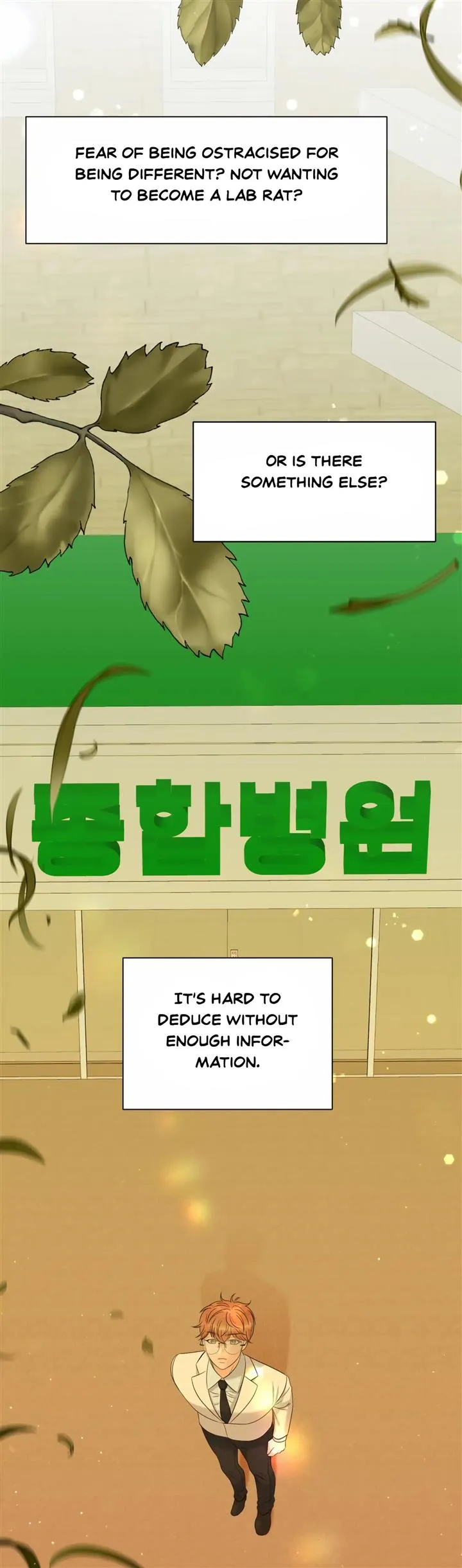 Which Alpha Do You Want? Chapter 97 page 43 - 