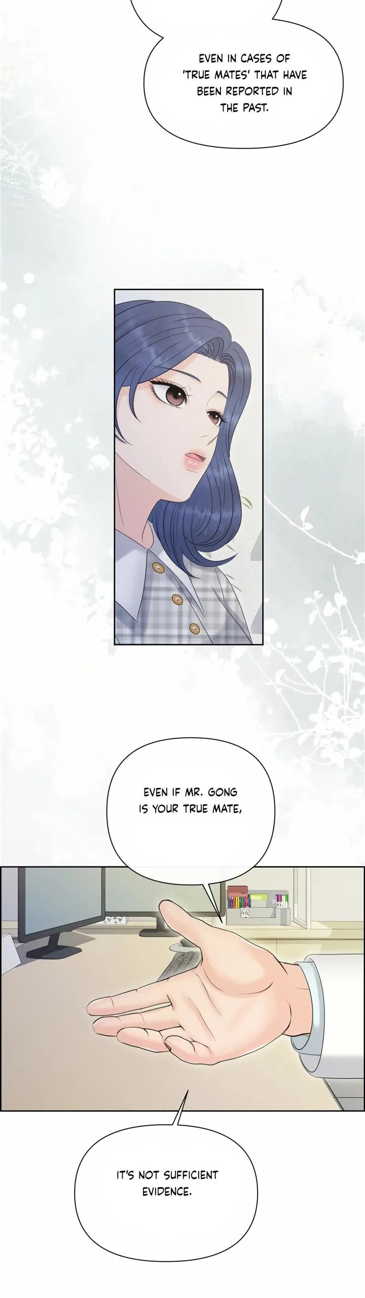 Which Alpha Do You Want? Chapter 97 page 7 - 