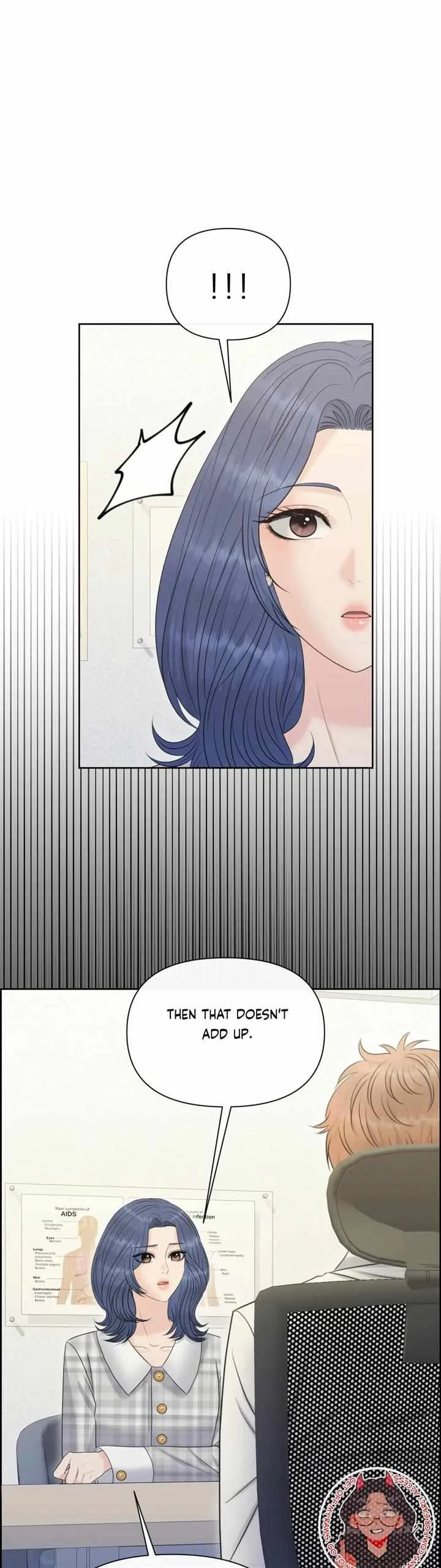 Which Alpha Do You Want? Chapter 97 page 8 - 