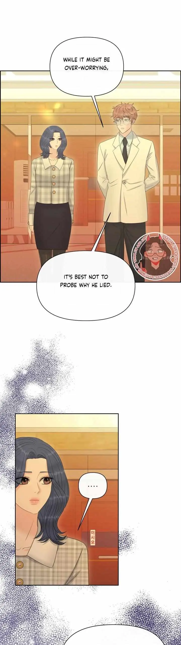 Which Alpha Do You Want? Chapter 98 page 2 - 