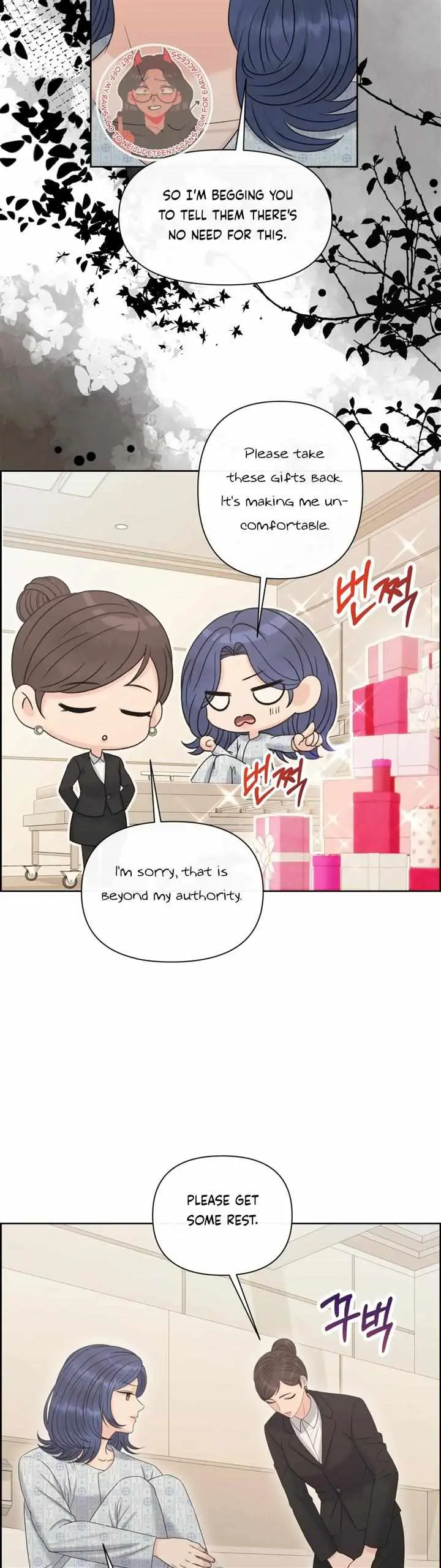 Which Alpha Do You Want? Chapter 98 page 15 - 