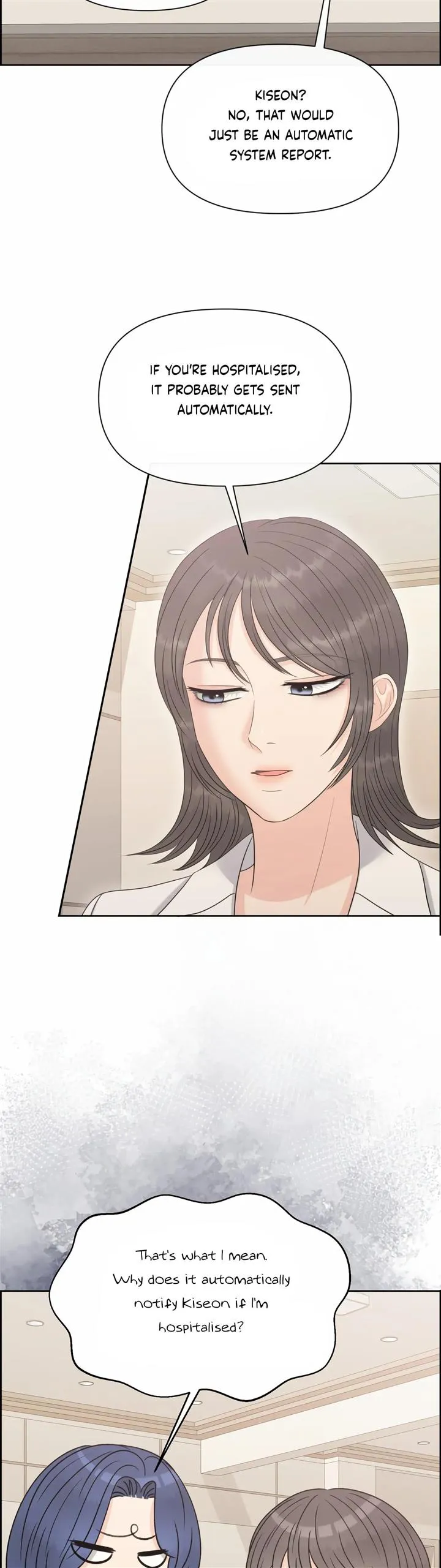 Which Alpha Do You Want? Chapter 98 page 18 - 