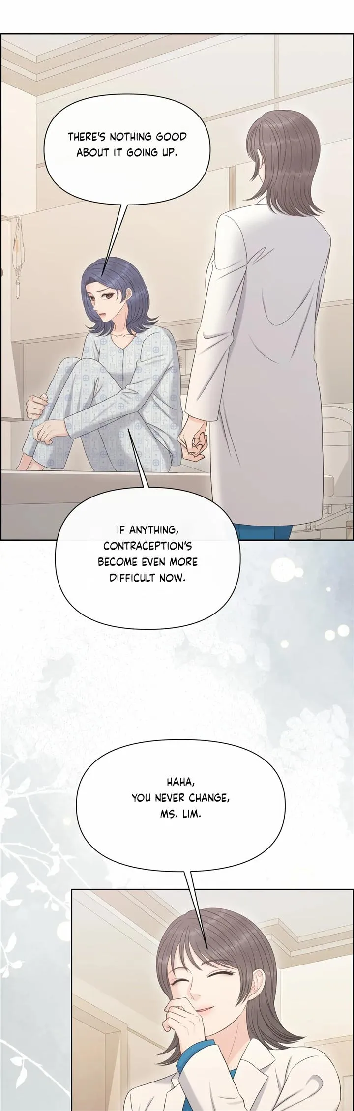 Which Alpha Do You Want? Chapter 98 page 20 - 