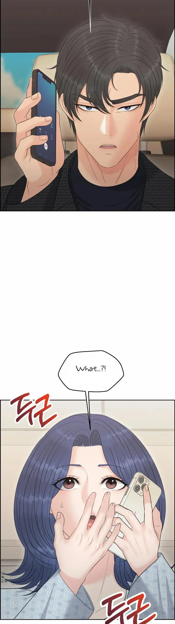 Which Alpha Do You Want? Chapter 98 page 31 - 