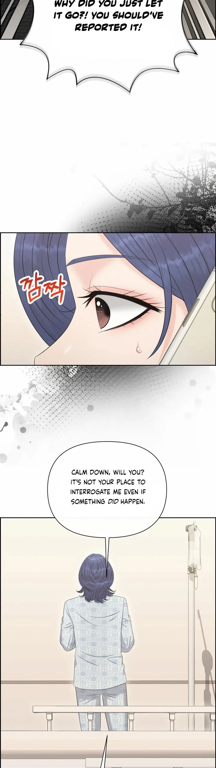 Which Alpha Do You Want? Chapter 98 page 36 - 