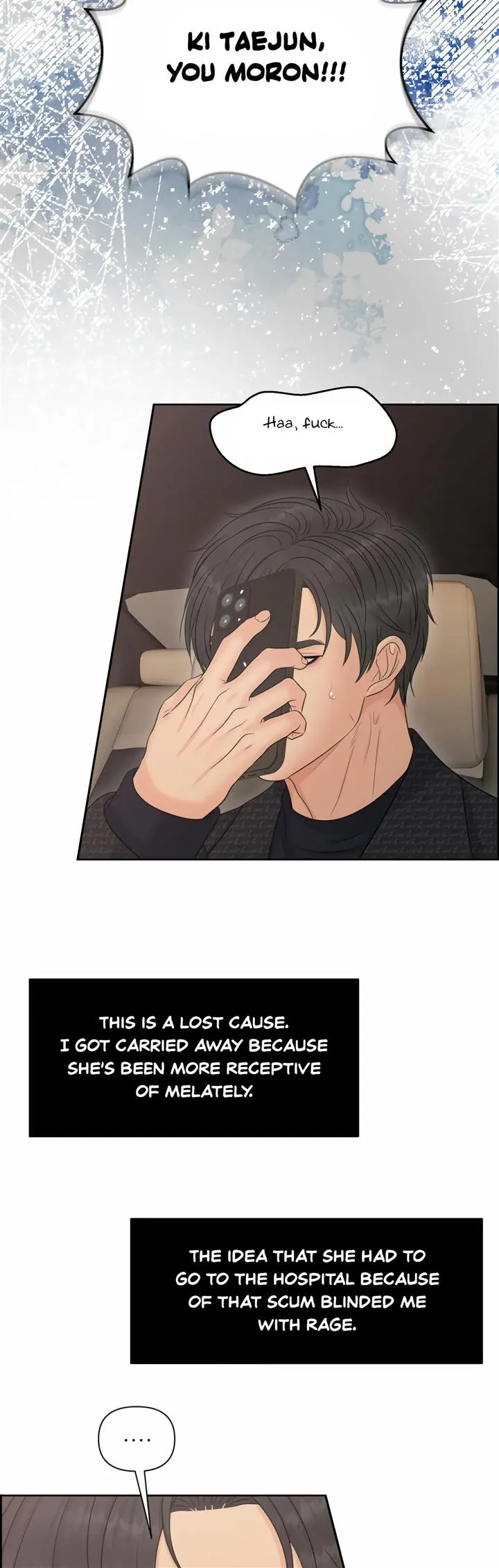 Which Alpha Do You Want? Chapter 98 page 39 - 