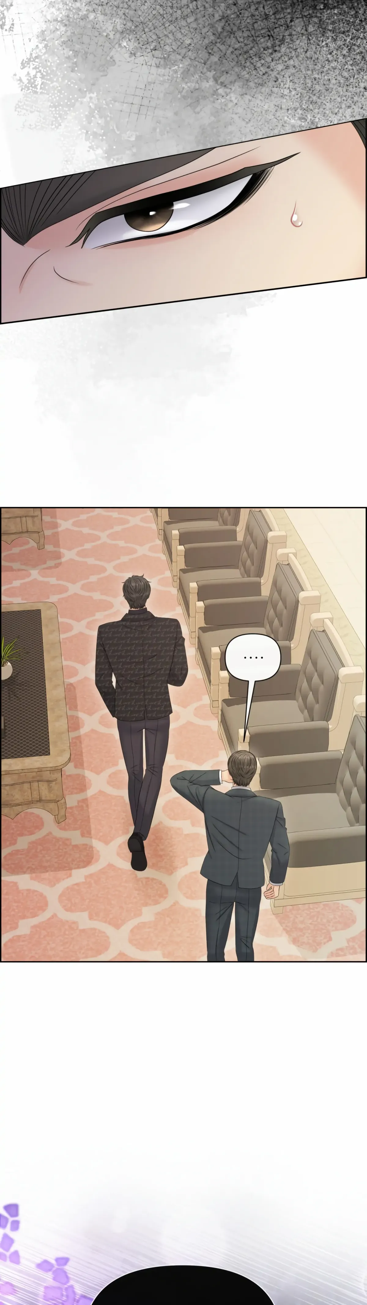 Which Alpha Do You Want? Chapter 99 page 19 - 