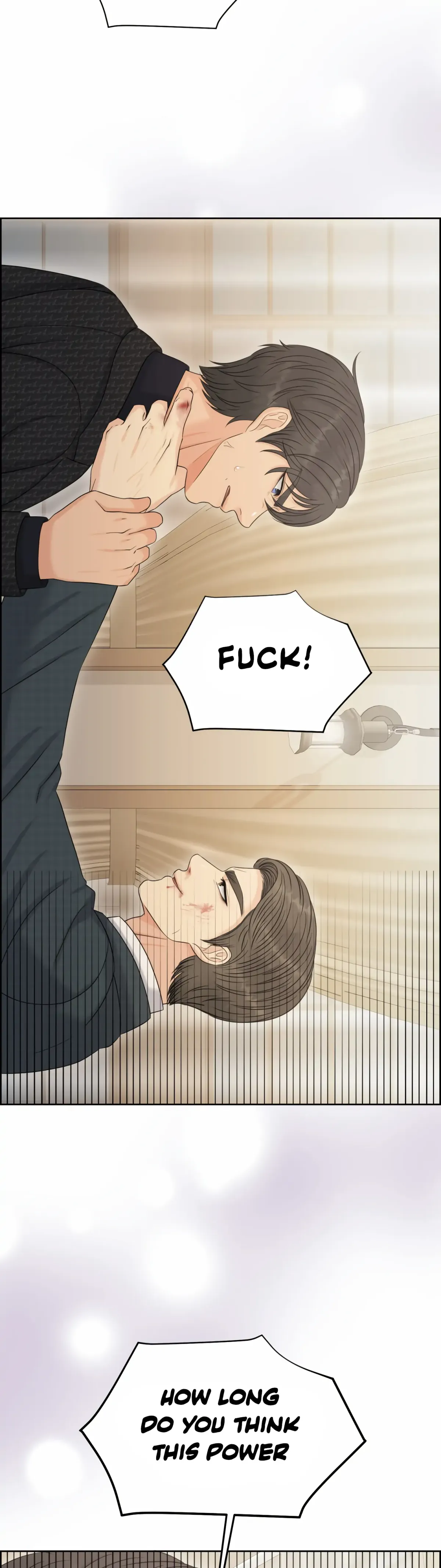 Which Alpha Do You Want? Chapter 99 page 22 - 