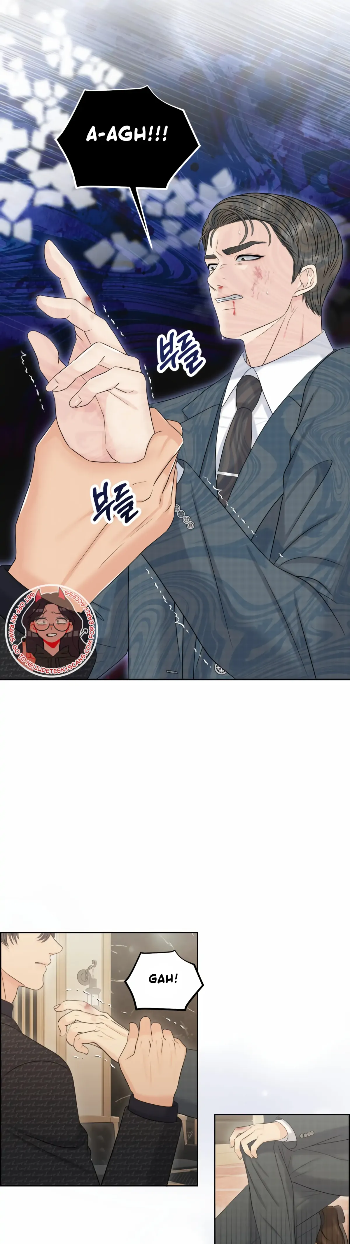 Which Alpha Do You Want? Chapter 99 page 25 - 
