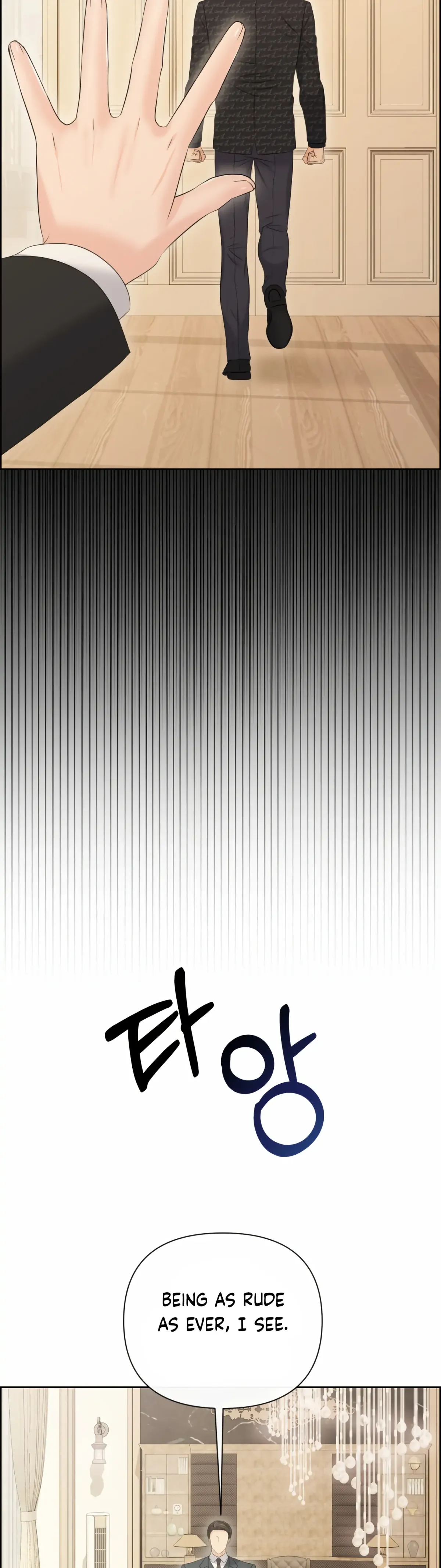 Which Alpha Do You Want? Chapter 99 page 5 - 