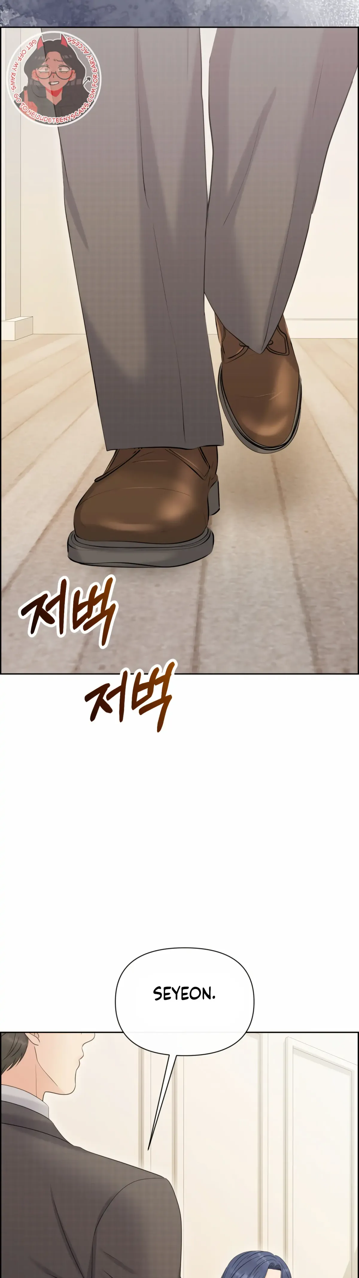 Which Alpha Do You Want? Chapter 99 page 45 - 