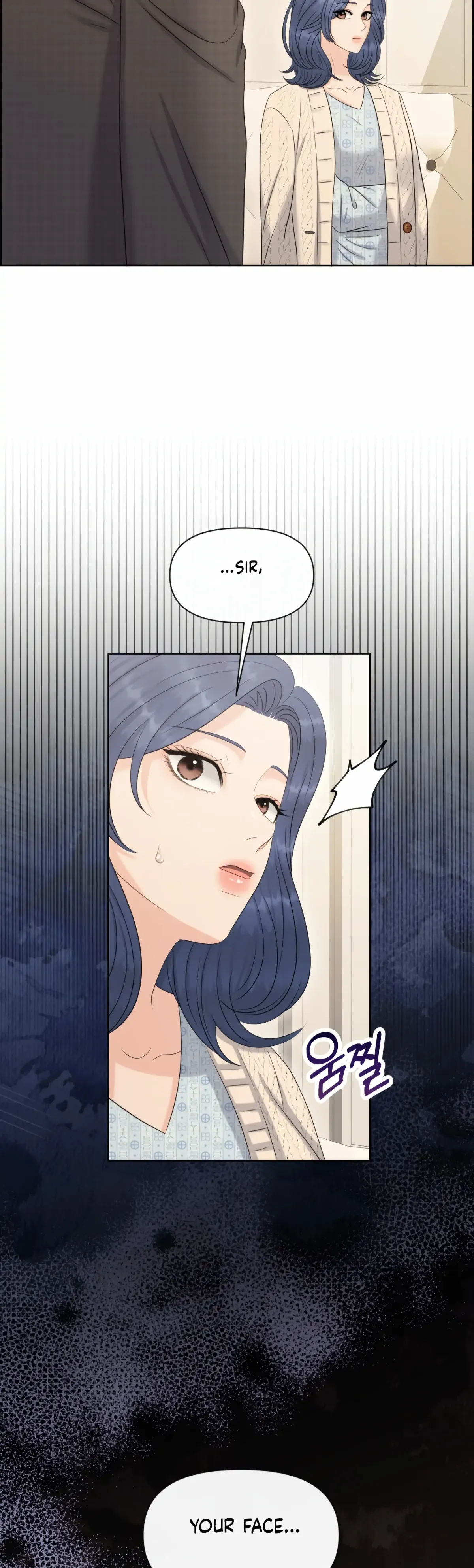 Which Alpha Do You Want? Chapter 99 page 46 - 