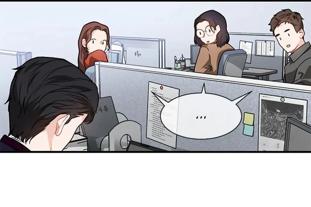 Which Do You Prefer? Chapter 5 page 8 - 