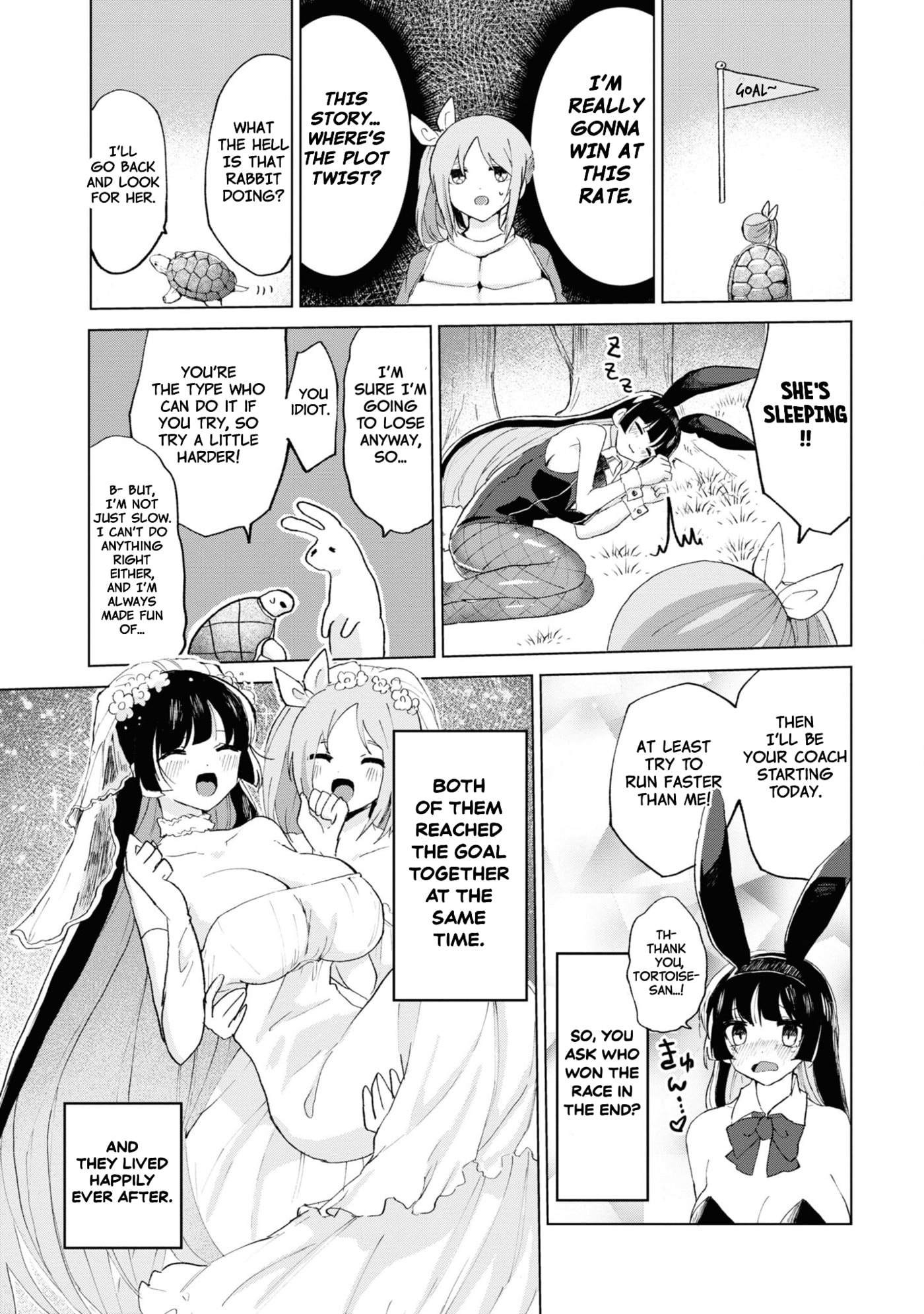 Which Is The Mistress? Chapter 13 page 17 - 