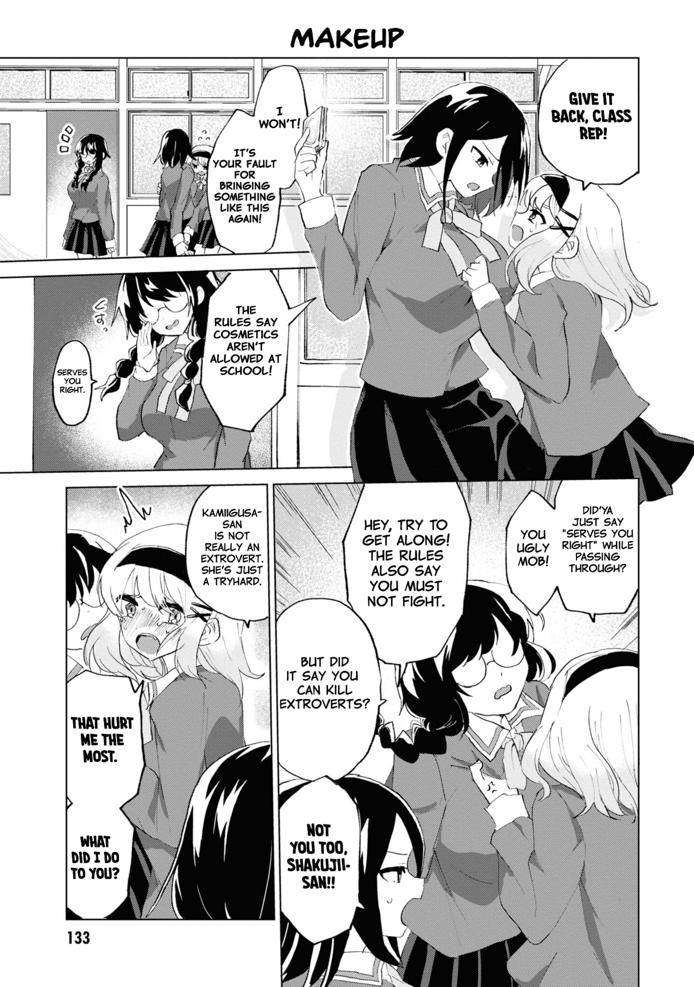Which Is The Mistress? Chapter 13 page 5 - 