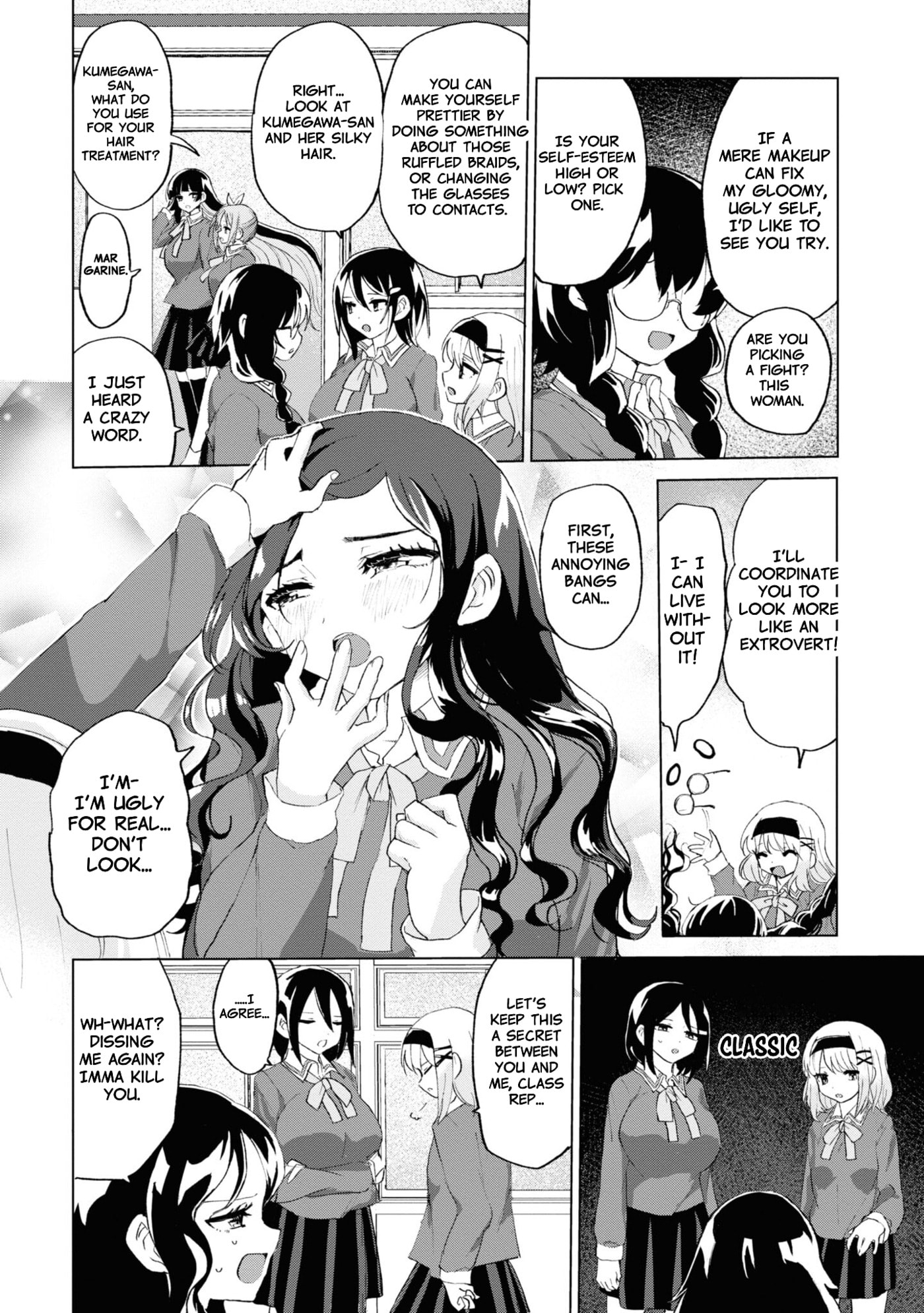 Which Is The Mistress? Chapter 13 page 6 - 