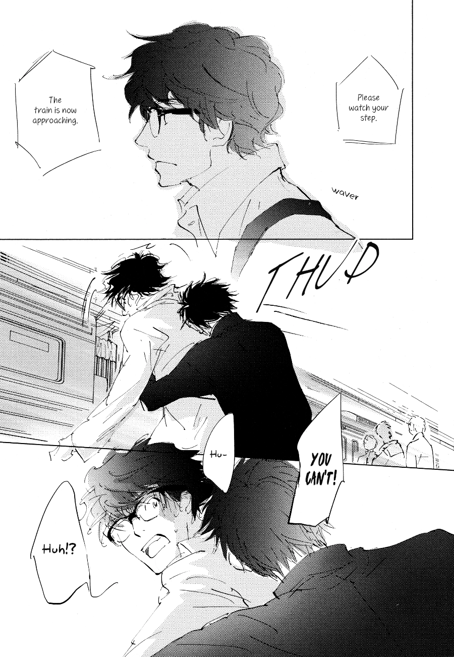 While Being Seen Off by Campanella Chapter 1 page 4 - 