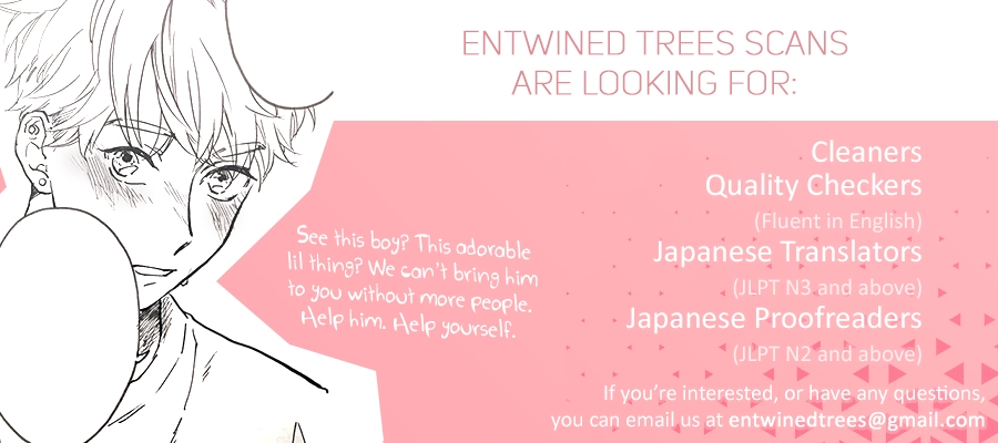While Being Seen Off by Campanella Chapter 2 page 1 - 