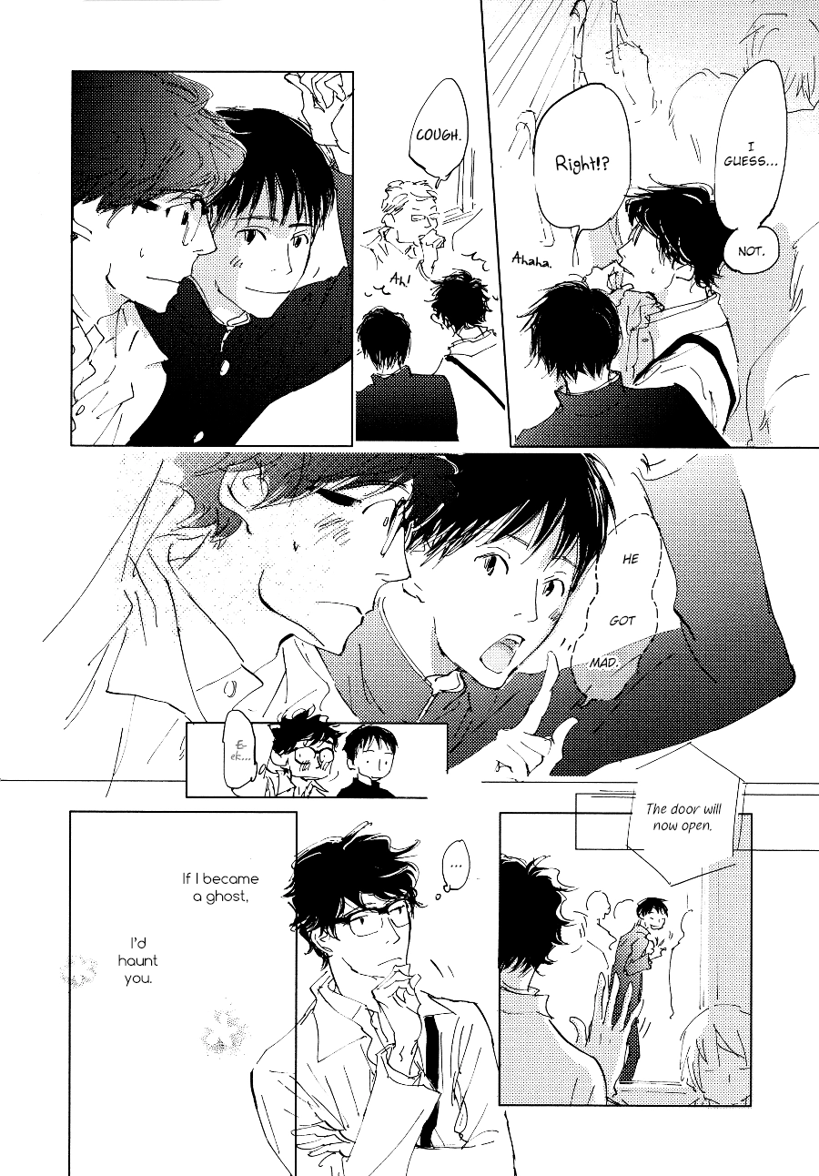 While Being Seen Off by Campanella Chapter 2 page 11 - 