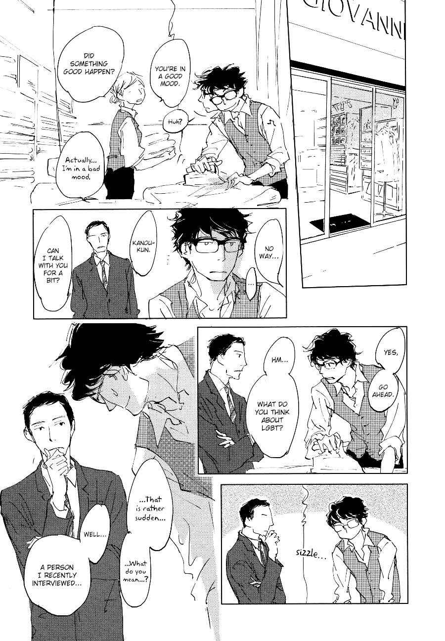 While Being Seen Off by Campanella Chapter 2 page 12 - 