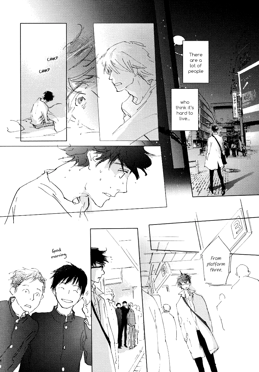 While Being Seen Off by Campanella Chapter 2 page 15 - 