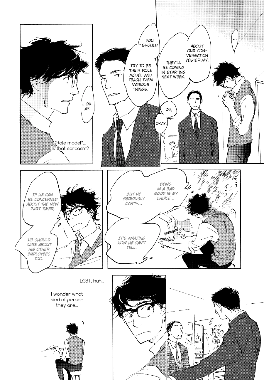 While Being Seen Off by Campanella Chapter 2 page 17 - 