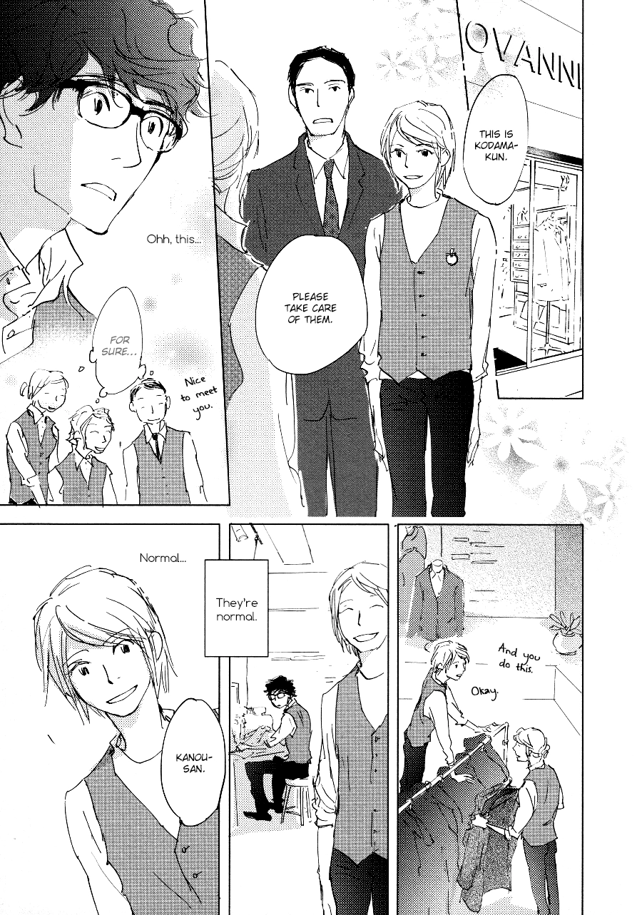While Being Seen Off by Campanella Chapter 2 page 18 - 