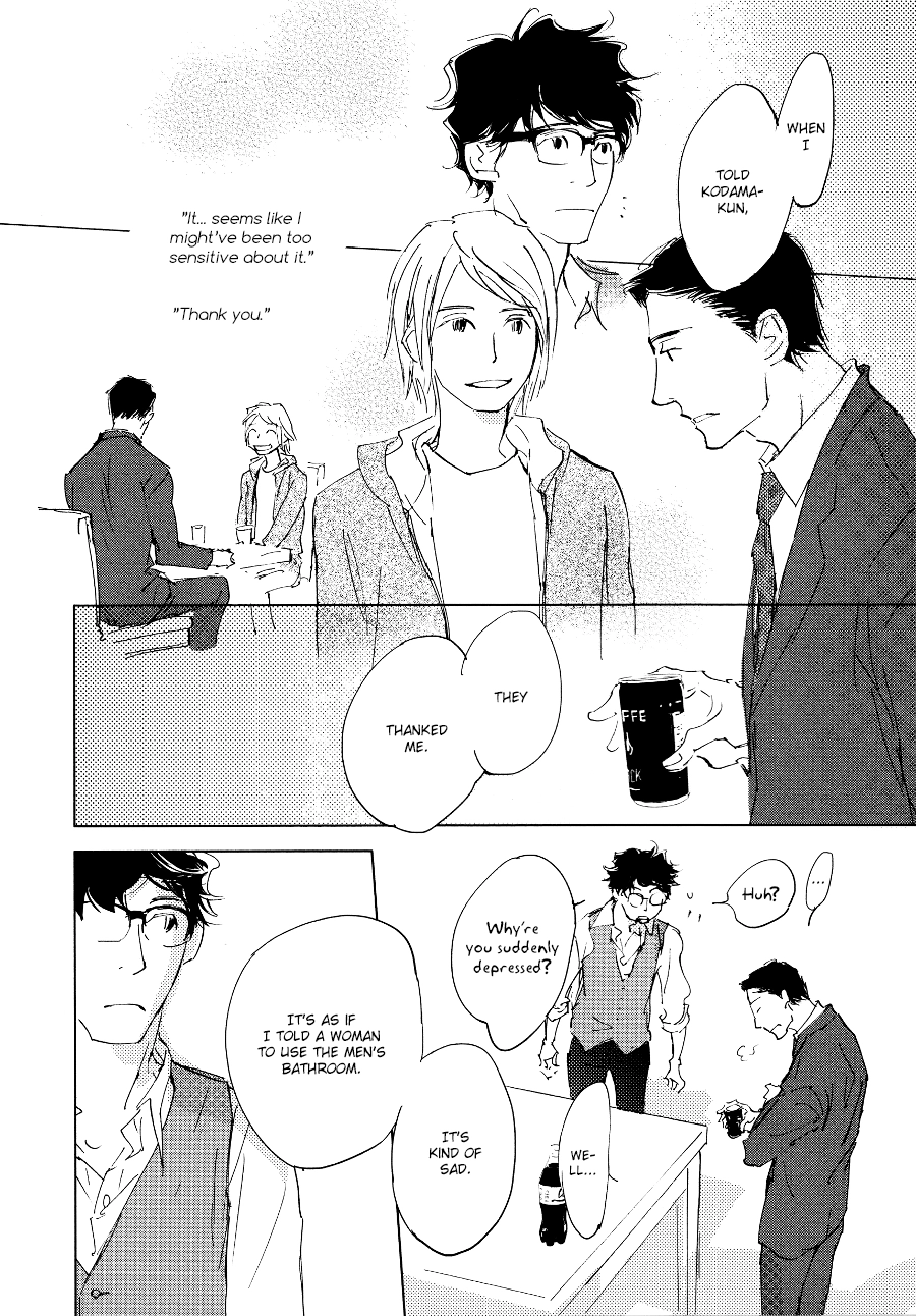 While Being Seen Off by Campanella Chapter 2 page 21 - 