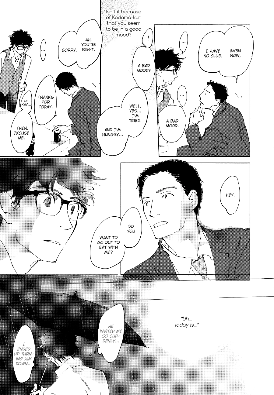 While Being Seen Off by Campanella Chapter 2 page 24 - 