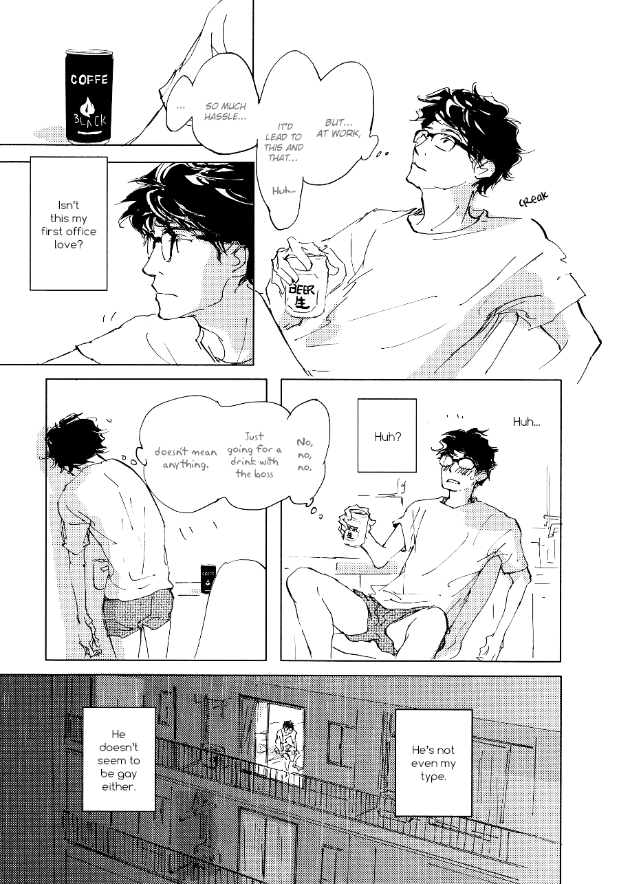 While Being Seen Off by Campanella Chapter 2 page 4 - 