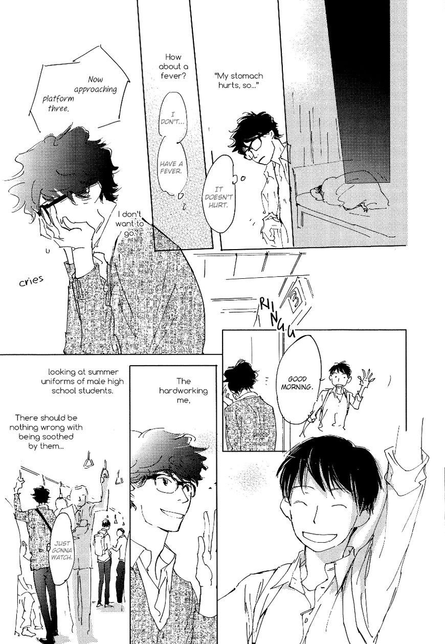 While Being Seen Off by Campanella Chapter 3 page 23 - 