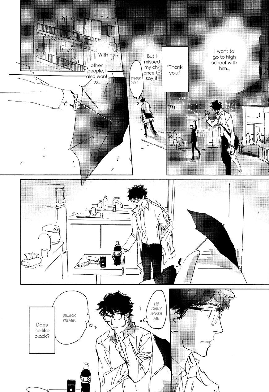 While Being Seen Off by Campanella Chapter 3 page 4 - 