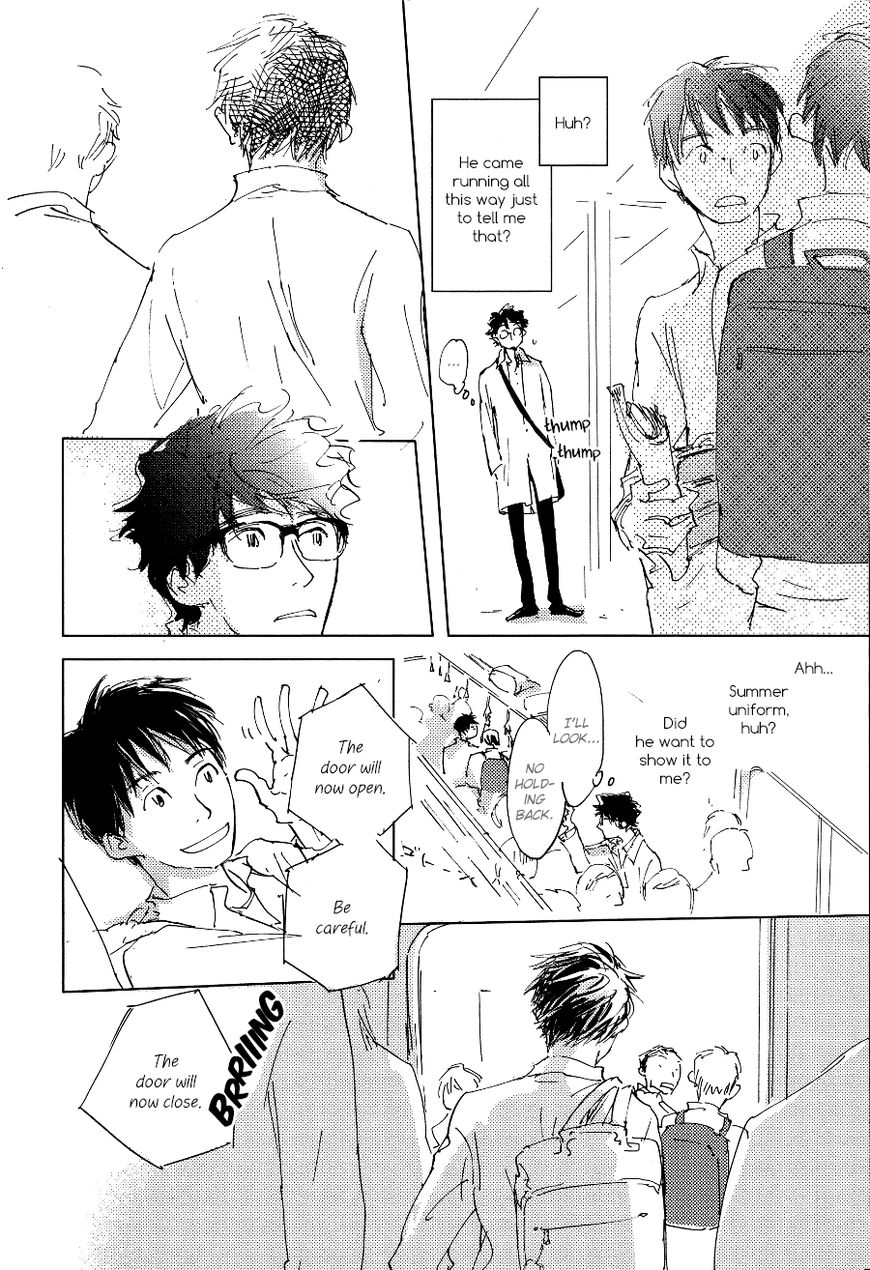While Being Seen Off by Campanella Chapter 3 page 8 - 
