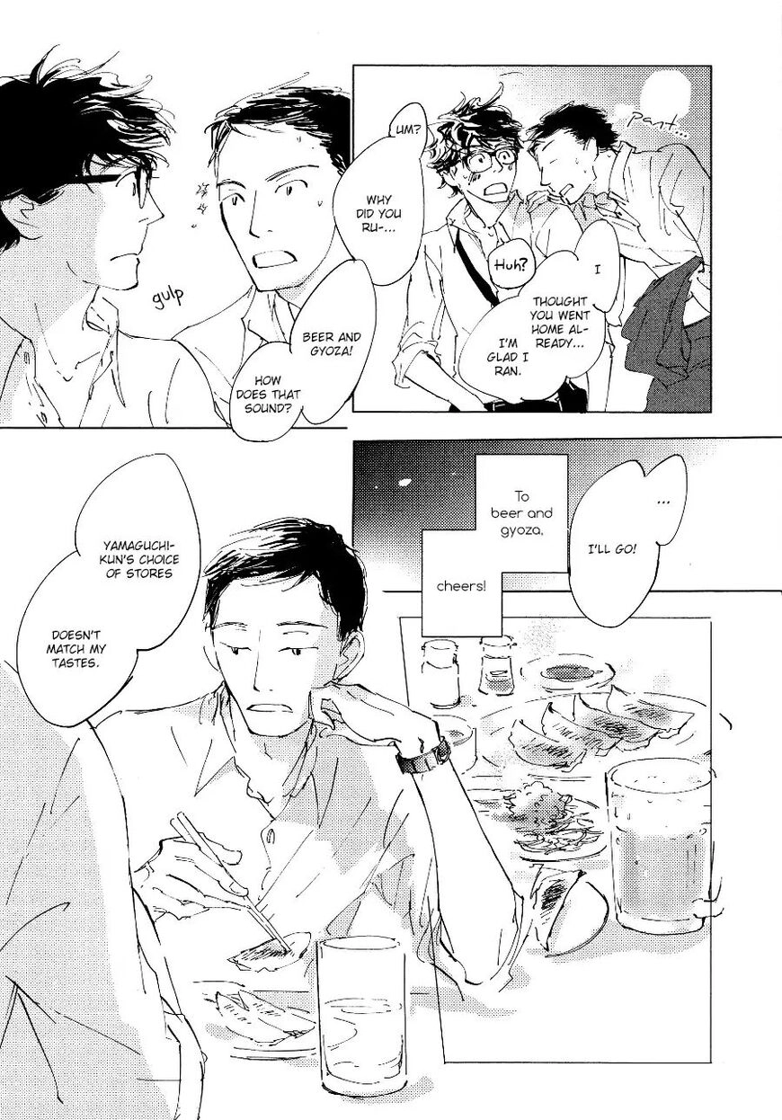 While Being Seen Off by Campanella Chapter 4 page 3 - 