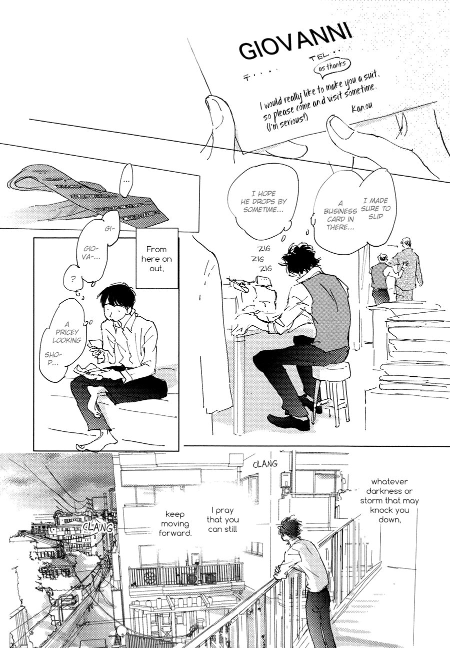 While Being Seen Off by Campanella Chapter 6 page 33 - 