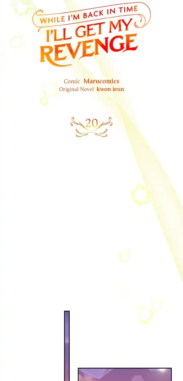 While I'm Back in Time, I'll Get My Revenge Chapter 20 page 37 - 