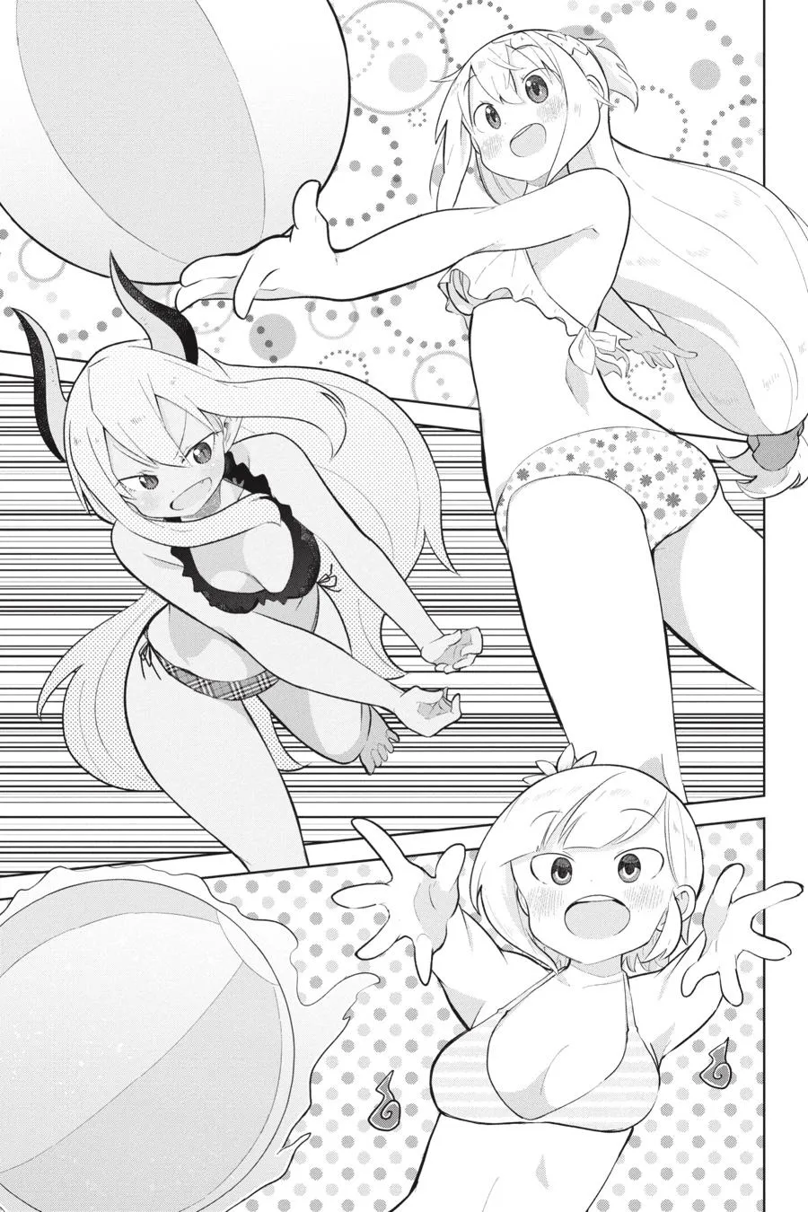 While Killing Slimes for 300 Years, I Became the MAX Level Unknowingly Chapter 86 page 24 - 