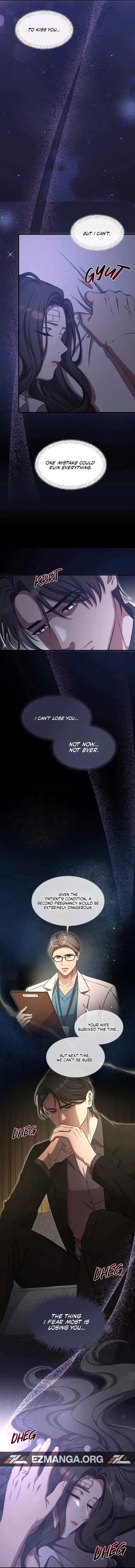 While My Husband is Asleep Chapter 4 page 7 - 