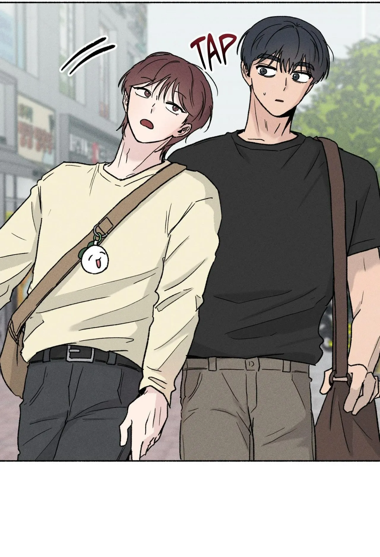 While You Were Letting Your Guard Down Chapter 75 page 26 - 