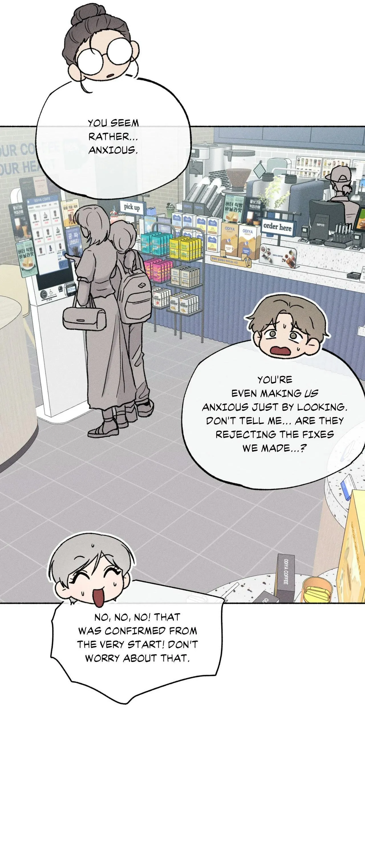While You Were Letting Your Guard Down Chapter 75 page 35 - 