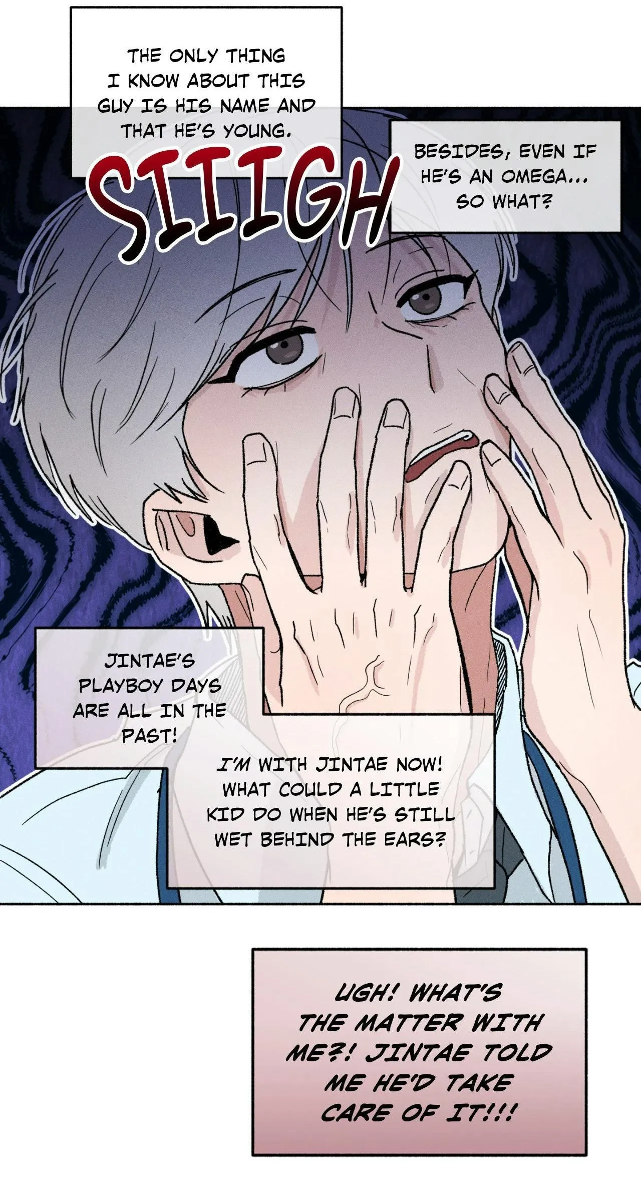 While You Were Letting Your Guard Down Chapter 75 page 41 - 