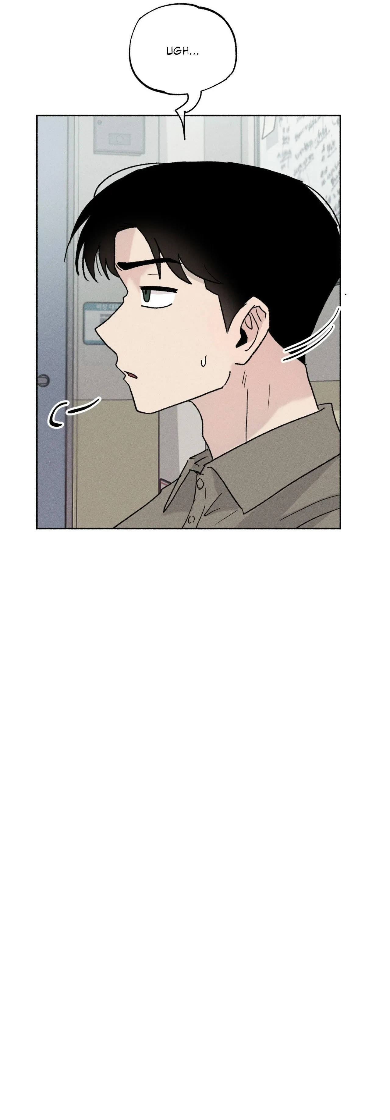 While You Were Letting Your Guard Down Chapter 76 page 19 - 
