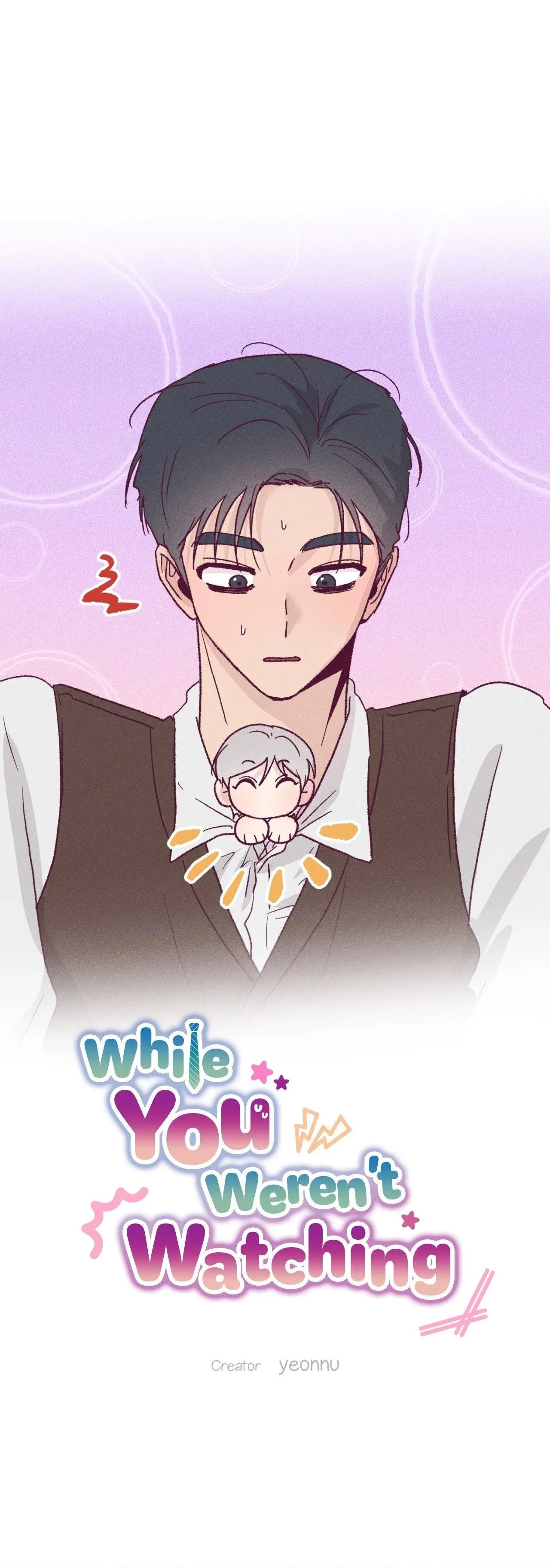 While You Were Letting Your Guard Down Chapter 77 page 11 - 