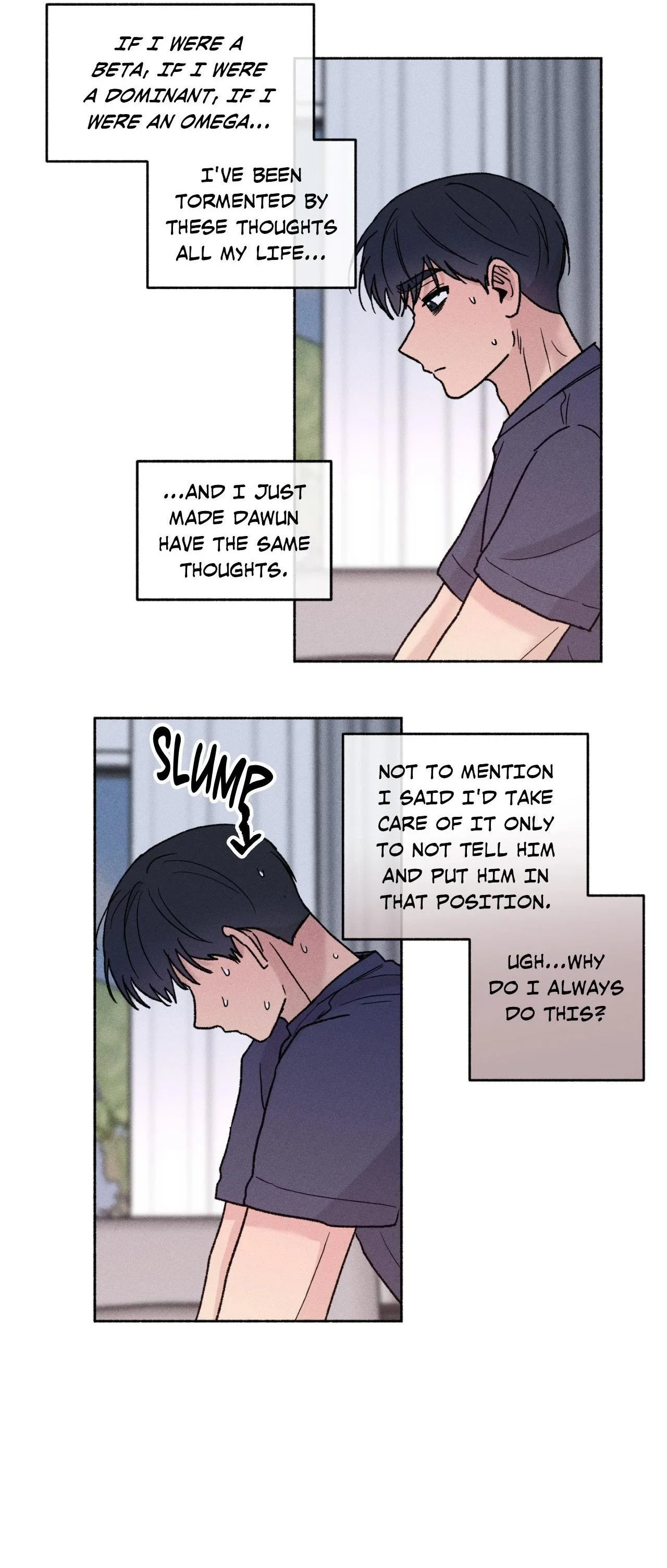 While You Were Letting Your Guard Down Chapter 77 page 15 - 