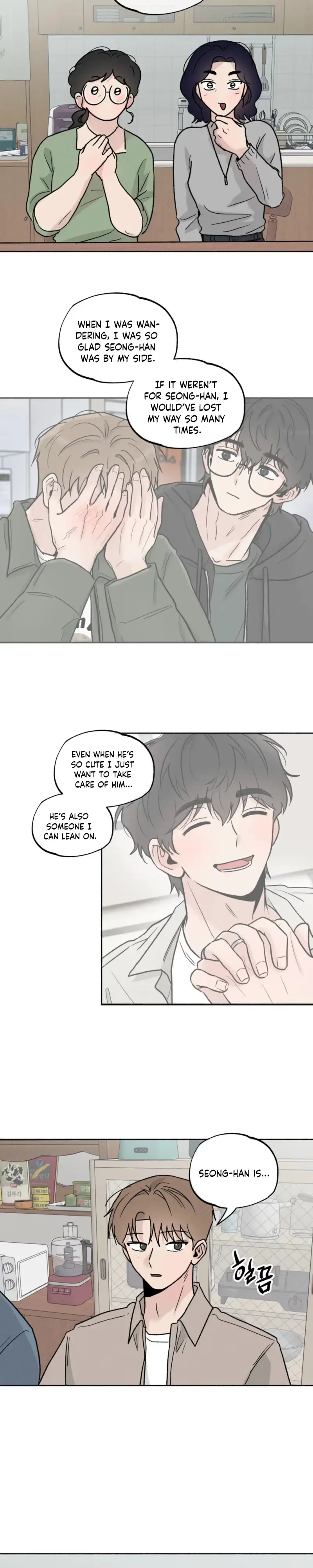 While You Weren't Watching Chapter 80 page 14 - 