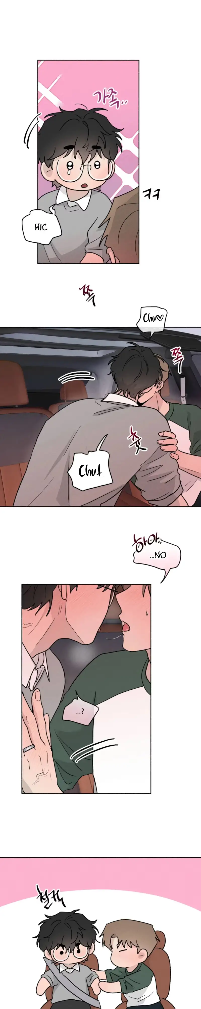 While You Weren't Watching Chapter 81 page 20 - 