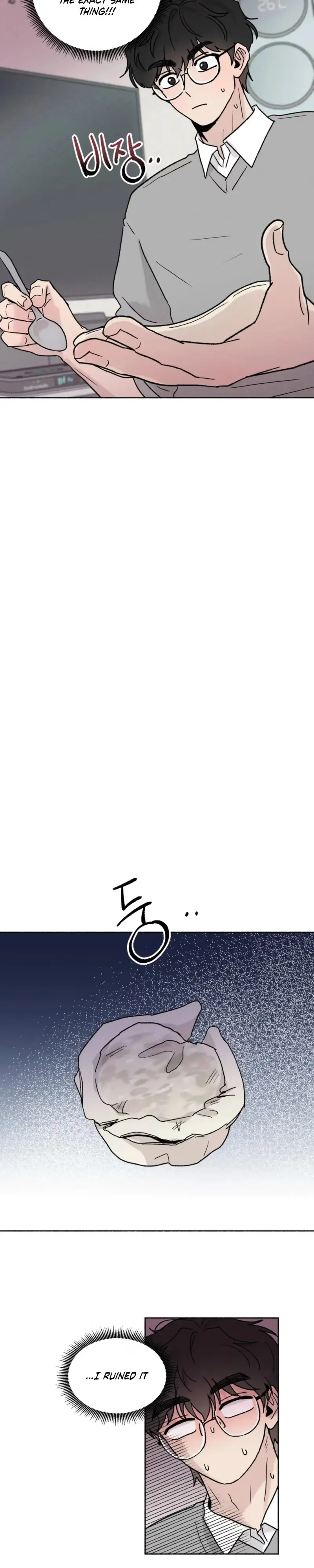 While You Weren't Watching Chapter 81 page 6 - 
